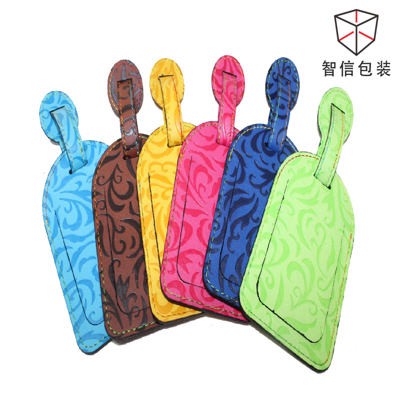 介紹包裝盒常用的幾種材料和其特點(diǎn)