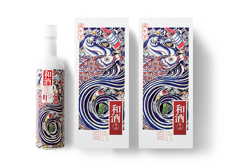 白酒包裝盒訂做需要注意什么
